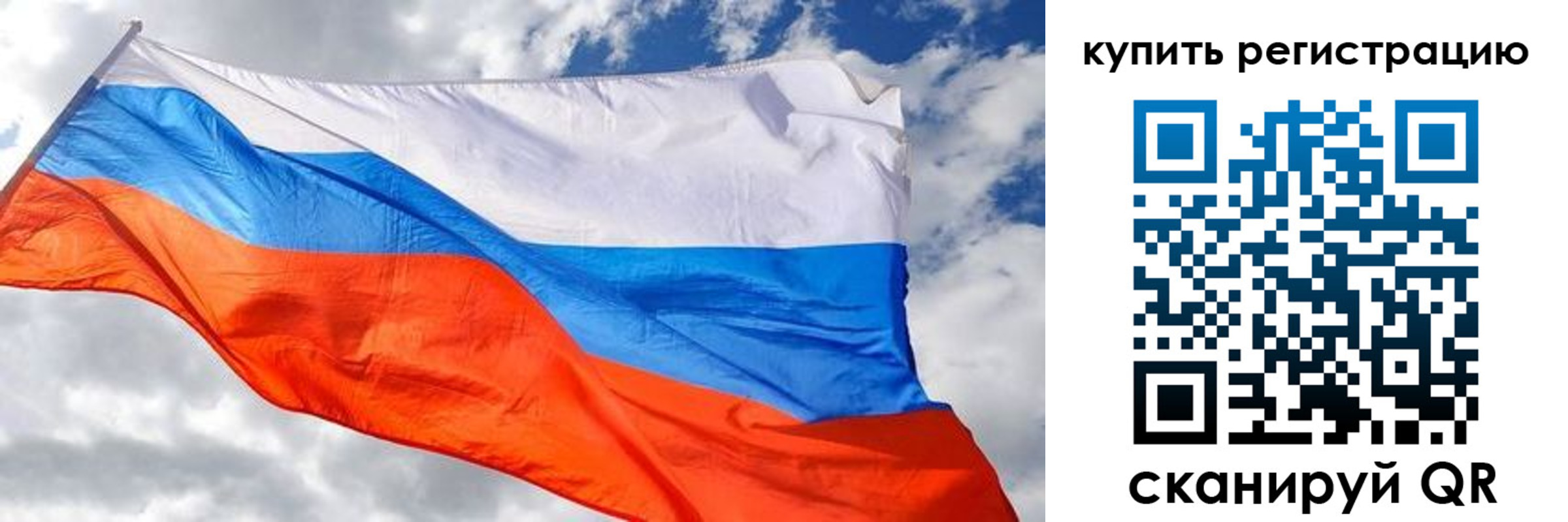 временная регистрация госуслуги в Калужской области